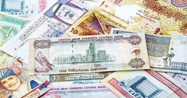 ما هى أسعار الدولار والعملات الأجنبية الجمعة 27 – 6 – 2025؟ ما هى أسعار الدولار والعملات الأجنبية الجمعة 27 – 6 – 2025؟