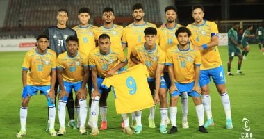 الإسماعيلي يعلن إلغاء بند شغل المناصب الشاغرة من أعمال الجمعية العمومية الإسماعيلي يعلن إلغاء بند شغل المناصب الشاغرة من أعمال الجمعية العمومية