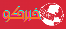 منصة تعليمية متخصصة في نشر المحتوى التعليمي والأكاديمي منصة تعليمية متخصصة في نشر المحتوى التعليمي والأكاديمي